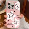Painted Phone Case for iPhone 15 11 13 14 for 15 16 Pro Max 12 13 16 Pro Cute Fasion Funny Lanyard Phone Case Latest Top Selling Recommendations