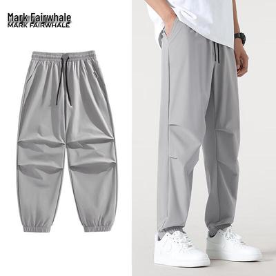 Mark Huafei Men's Ice Silk Cooling Quick-Dry Paratrooper Cargo Pants