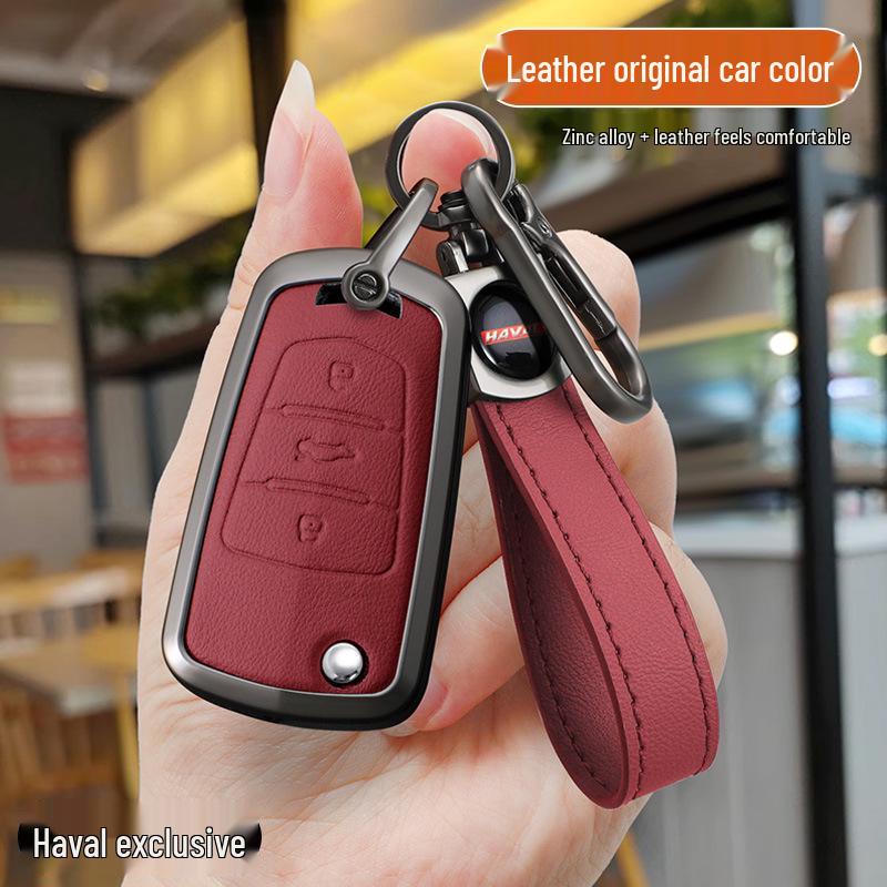 Great Wall Wingle 5, C30, C50, M4, Haval H1, H3, H5 Key Protective Cover