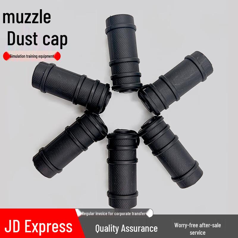 Hongyuantu 95/03 Type 5.8mm Rubber Dust Cap