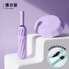 Fully Automatic Women's Umbrella Dual-Purpose (Sun and Rain) Reversible Extra-Large Extra-Thick Sun Protection UV Protection
