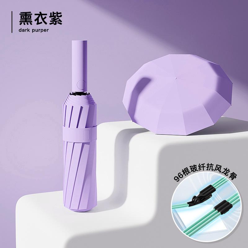 Fully Automatic Women's Umbrella Dual-Purpose (Sun and Rain) Reversible Extra-Large Extra-Thick Sun Protection UV Protection