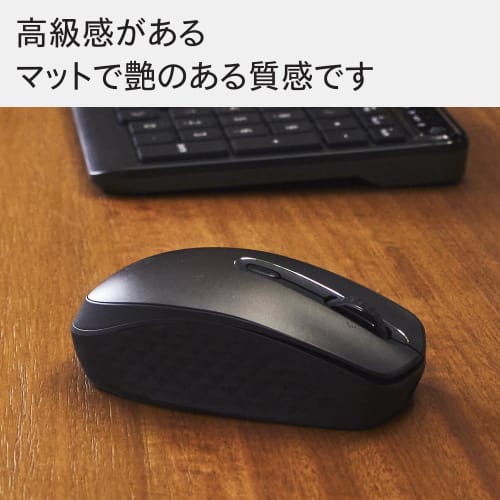 HP Wireless Mouse 690 Bluetooth Charging Mouse Qi Compatible Wireless Charging Compatible USB-C Charging Compatible Up to 4 Months Battery