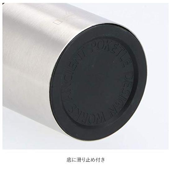 POKETLE Stainless Steel Soup Bottle, 160mL, Beige