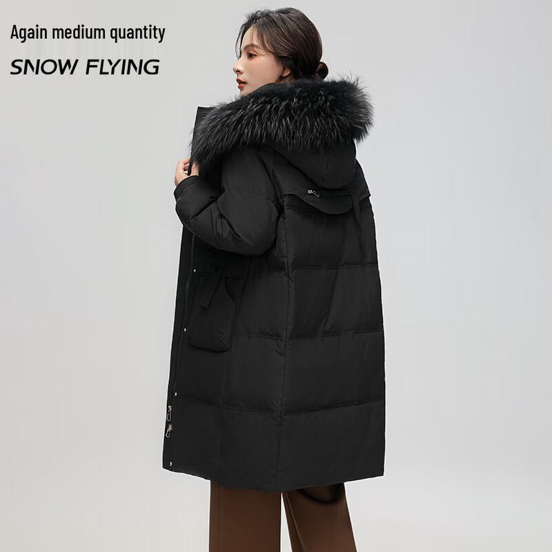 SNOWFLYING Women's Hooded Loose Fit Down Jacket