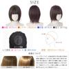 Wig Short Bob Full Wig Wolf Flashy Hair [Brightlara] Ear-Hanging hf1514-BC