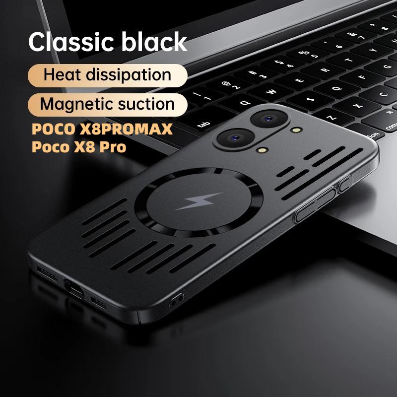 Case For Phone Yulin-003 For Poco X8 Pro/X8 Pro Max Case Cooling Magnetic Matte Pc Cover For Poco X8 Pro Max Skin Friendly Bumper Funda
