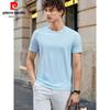 Pierre Cardin Men's 100-Count Mercerized Cotton Cooling T-Shirt