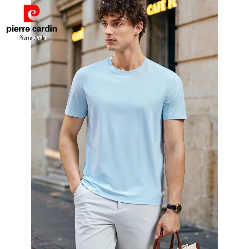 Pierre Cardin Men's 100-Count Mercerized Cotton Cooling T-Shirt