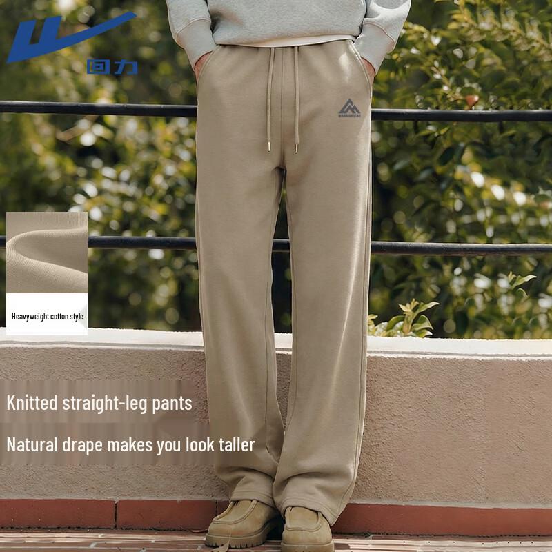 

Warrior Men s Loose Straight-Leg Sweatpants 4XL