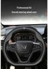 Genuine Leather Steering Wheel Cover for Baojun 730, 510, 530, 310W, 360, 560, 630