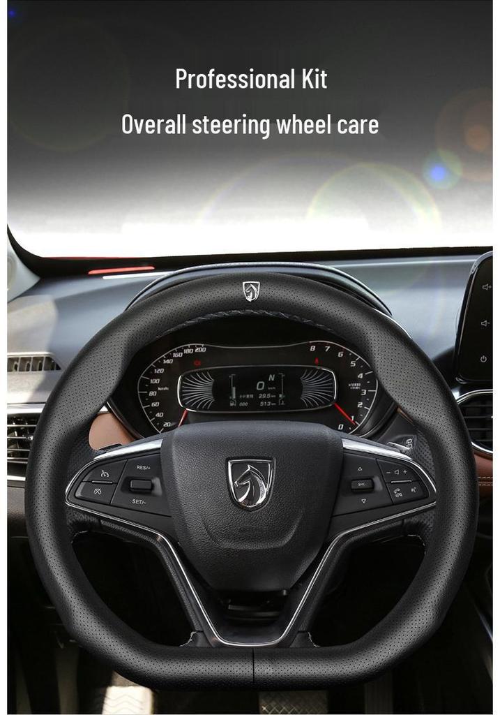 Genuine Leather Steering Wheel Cover for Baojun 730, 510, 530, 310W, 360, 560, 630
