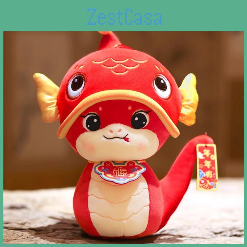Snake Toy Plush Good Luck Mascot Cartoon Stuffed Doll New Year Gift Ornament