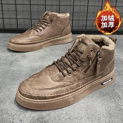 Winter Men Sneakers Outdoor Cold-proof Warm Short Boots Men High-top Comfortable Plus Velvet Platform Boots Casual Leather Boots