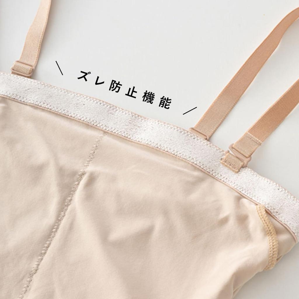 [huggeHULA] Hug Hula Strapless Slip Beige M Size Strapless Detachable Women's Total Length 80cm Knee-Length Hula Dance Yukata Dress