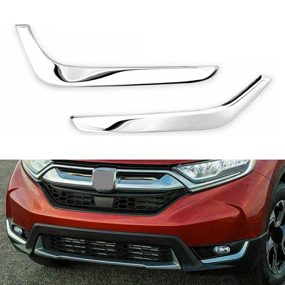 Front Fog Lamp Eyebrow Cover Decorative Trim Strips Chrome Steel Look For Honda CRV 2017 2018 2019 Non-OEM ReplacementGood product