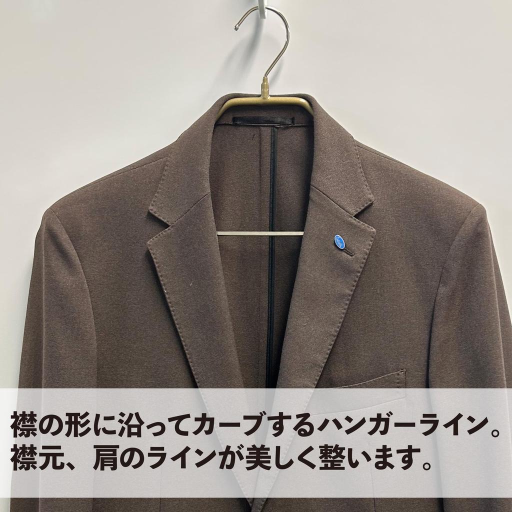 MAWA x Seiei Original Set [MAWA Body Form Clips Gold 120575] Suit Hanger, Jacket Hanger, Set Hanger, Non-Slip Hanger