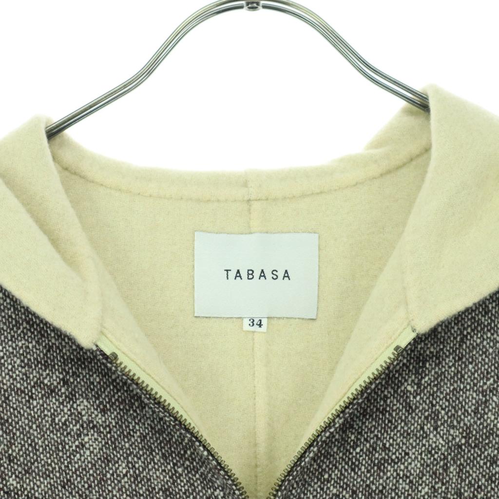 Beauty Products TABASA Made In Japan Coat 34 Gray Hoody Women Used