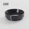 Aluminum Coffee Machine Powder Ring Coffee Portafilter Ring  Coffee Brewer Accessories