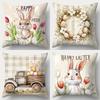 4 Piece Set New Pillow Covers Easter Pattern Warm And Cozy Beautiful And Practical Suitable For Home Sofa Decoration Home