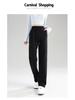 New Winter High-Waist Fleece-Lined Embroidered Pants - Women's Loose-Fit Warm Sweatpants