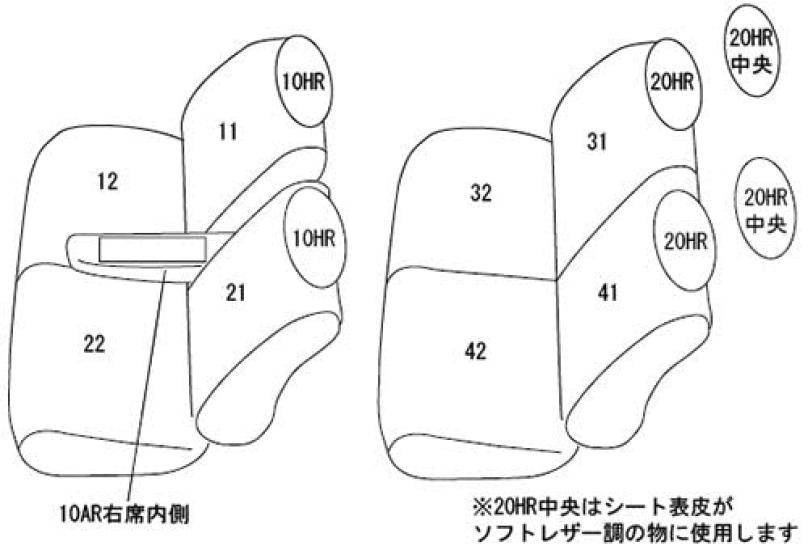 Clazzio Seat Full Set for Funcross R4 Clazzio Line Covers, Tanto/Tanto Custom/Tanto LA650S/LA660S (2022)/2010~, Black, ED-6522 [43EDA6522KK]