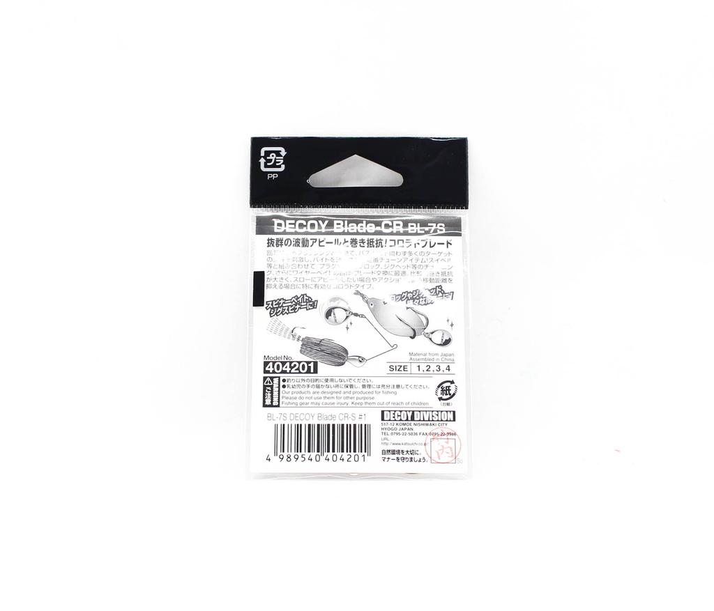Decoy BL-7S Trailer Blade Colorado Silver Size 1 (4201)