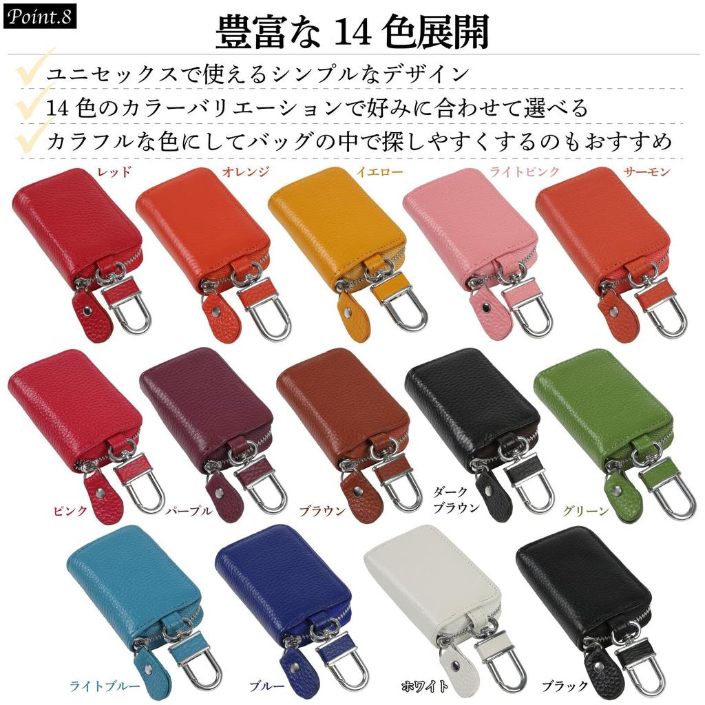 Negues Smart Key Case with Window and Compatible with Smart Red Anti-Slip Cushion, Keys, Leather,