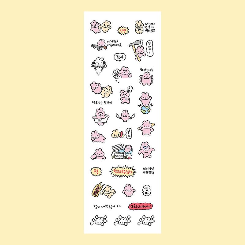 1/3 Sheets Korean Cute Graffiti Style Rabbit Cartoon Stickers Kawaii Animal Decals Hand Account Diary Scrapbook Sticker