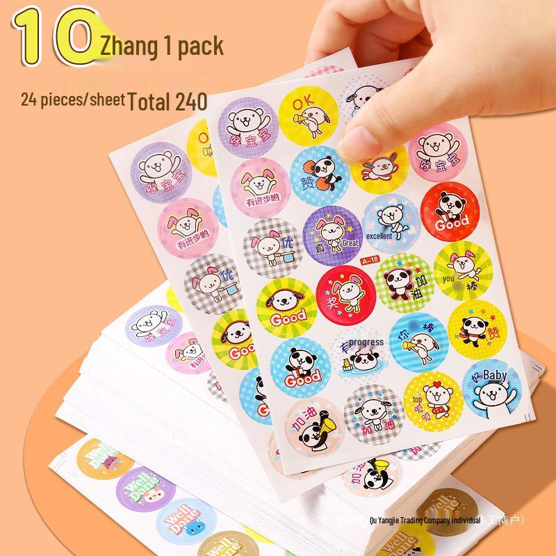Cartoon Reward Stickers for Kids - Cute Praise and Decoration for Elementary and Kindergarten