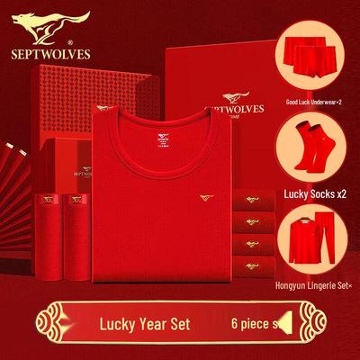 Men's Festive Red Thermal Underwear 6-Piece Set