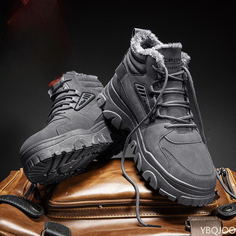 Autumn Winter New Fashionable Versatile High-Top Men's Shoes New Warm Cotton Boots Comfortable Casual Minimalist Men's Boots