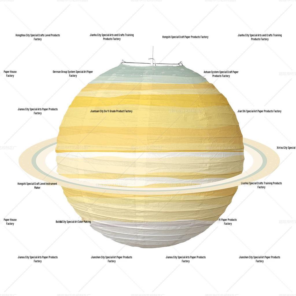 Starry Sky Planet Paper Lanterns for Kids' Parties and Festive Decorations