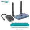 MT-Viki Pro Series AV & KVM Solutions