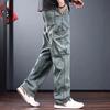 Jeans Cargo Rétro Lavés Jambe Large pour Homme - Coupe Ample Style High Street Poches Mélange de Coton Collection