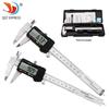 Stainless Steel Digital Vernier Caliper 0-150mm