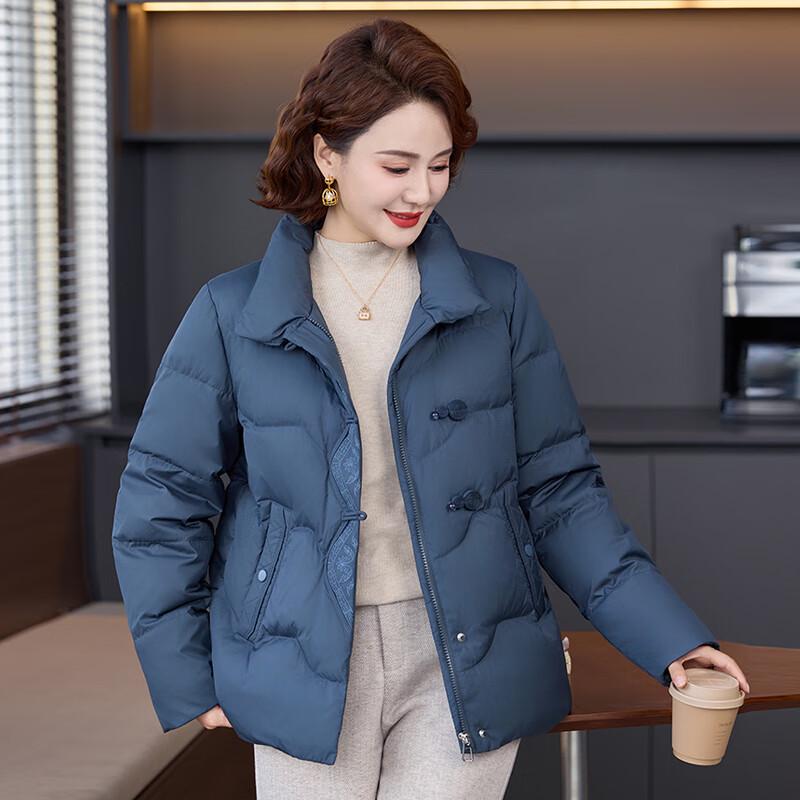 Xue Zhong Fei Women's Warm 90% Duck Down Jacket