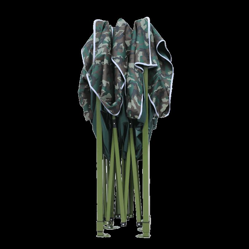 Xinke Shield Outdoor Folding Camouflage Canopy Tent