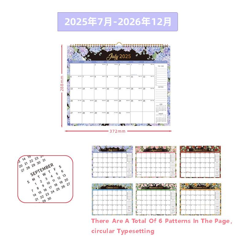 2025-2026 Wall Calendar 18 - Month Paper Calendar with Twin-Wire Binding + Thick Paper To-Do List and Notes for Office Home