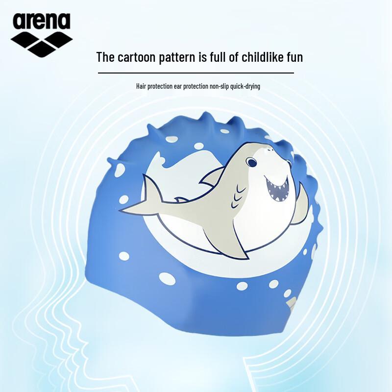 Arena Unisex Silicone Printed Swim Cap