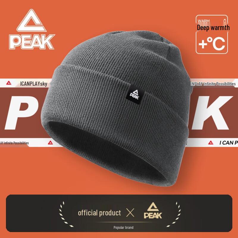 Men s Peak Fleece-Lined Knit Hat