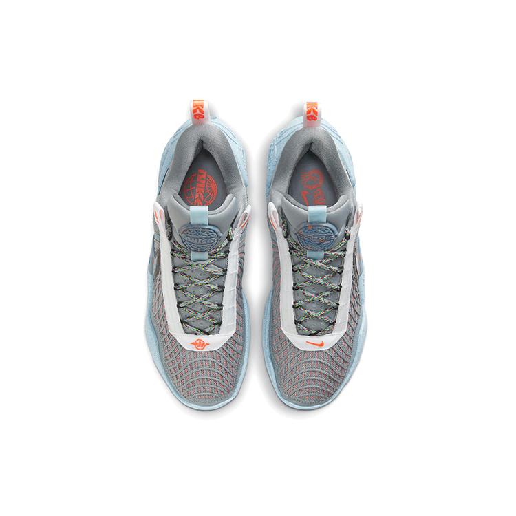 Nike Cosmic Unity 'Space Hippie' DA6725-002