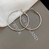 Silver Needle Metal Earrings, Fashionable and Simple, Versatile Temperament Earrings, Earrings, Pendants, Niche Design Earrings.