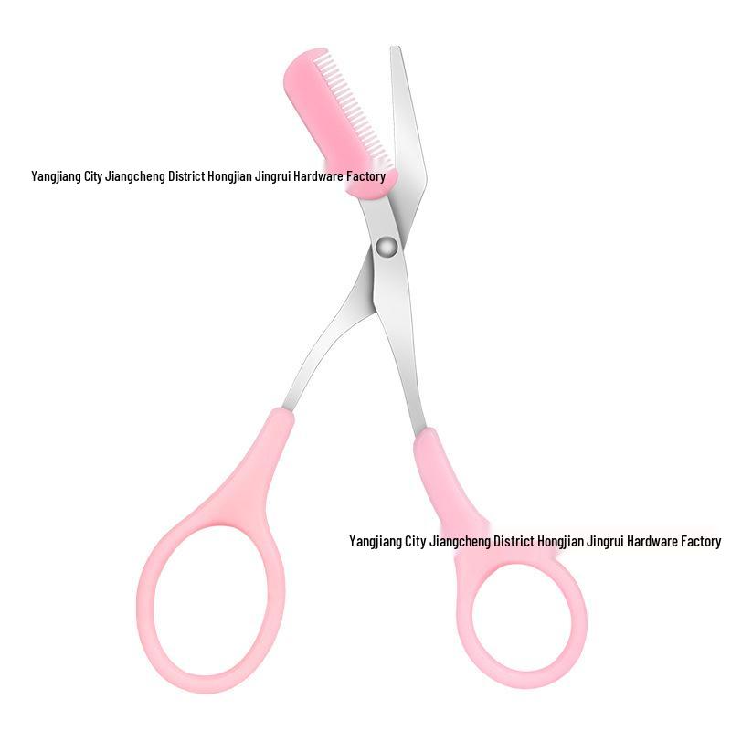 Eyebrow Trimming Scissors & Comb Set - Perfect for Beginners