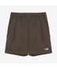 Nose Upe Is Eu Ns6 Ns01C Men'S Essence Shorts Brown