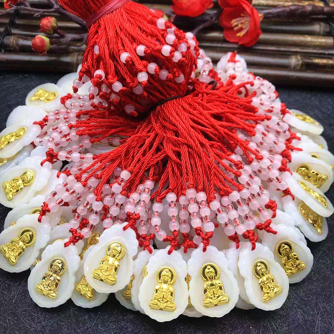 Gold-Inlaid Jade Twelve Zodiac Animals Pendant - Guanyin Buddha Imitation Hetian Jade Gift.