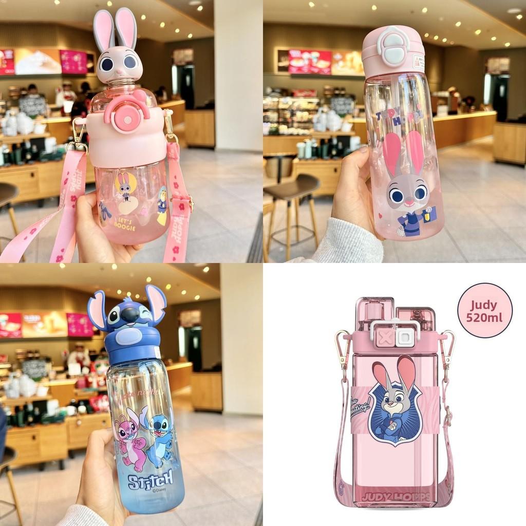 Zootopia Judy Nick Tritan Plastic Kids Travel Mug With Straw And Lock Clip For School