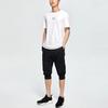 Li Ning Sports Fashion Collection Knitted Sweatpants Men's Black AKQR071-1