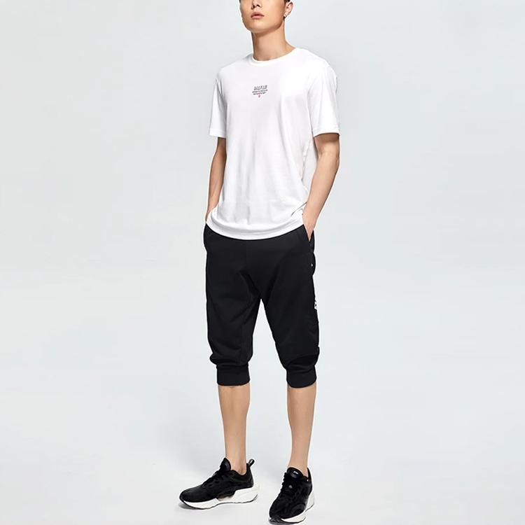 Li Ning Sports Fashion Collection Knitted Sweatpants Men's Black AKQR071-1