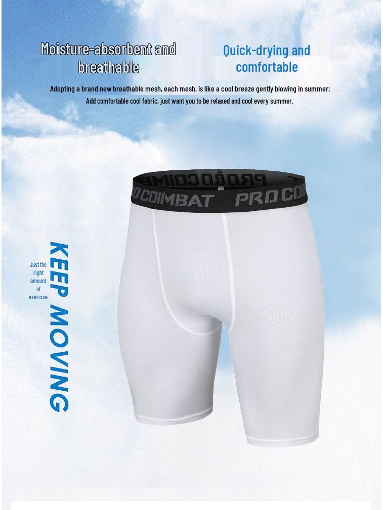 

Спортивные шорты XXXL белый